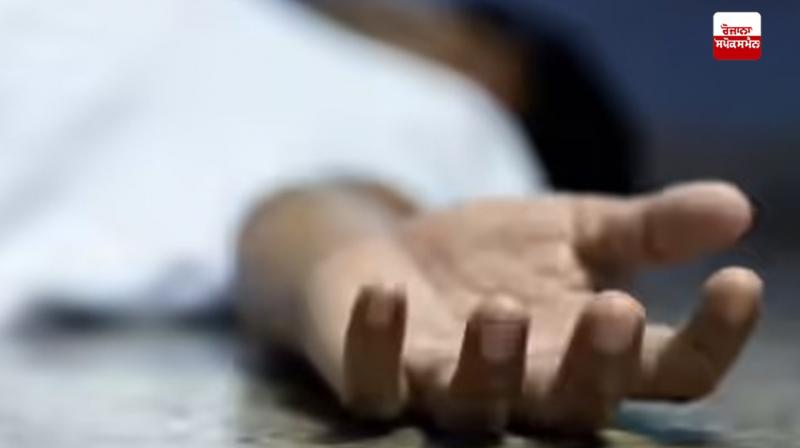 American citizen dies in Punjab drug rehabilitation center