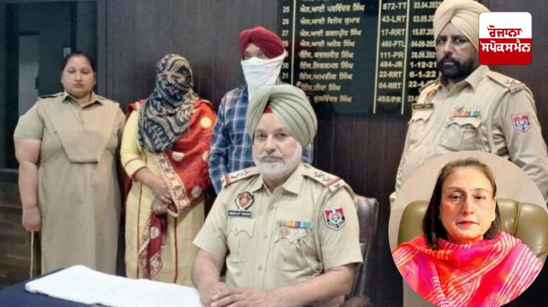 Women's Commission Raj Lali Gill takes Sou Moto notice on the case with the elderly woman