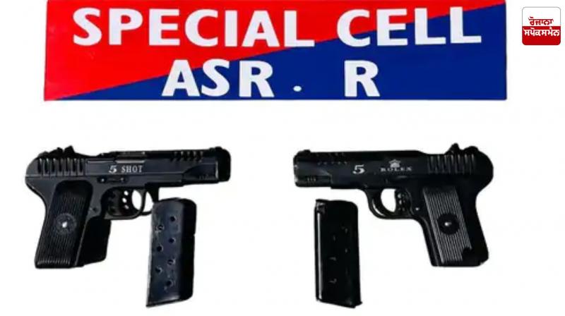 Inter-state arms smuggling gang busted in Amritsar: Two members arrested,