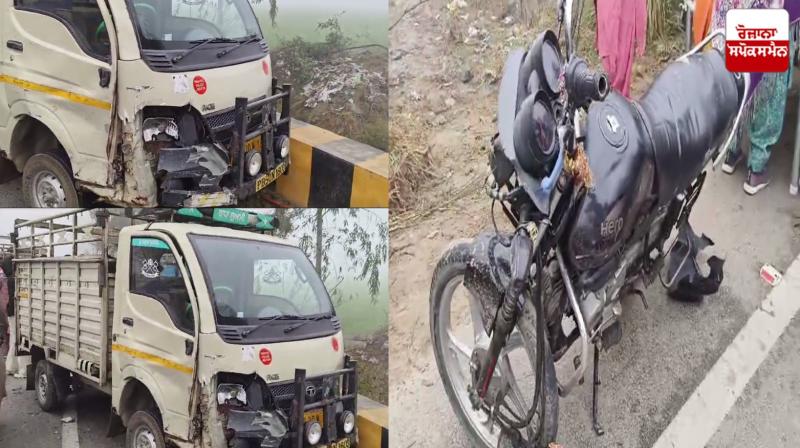 ਹਾਦਸੇ ਦੀਆਂ ਤਸਵੀਰਾਂ 