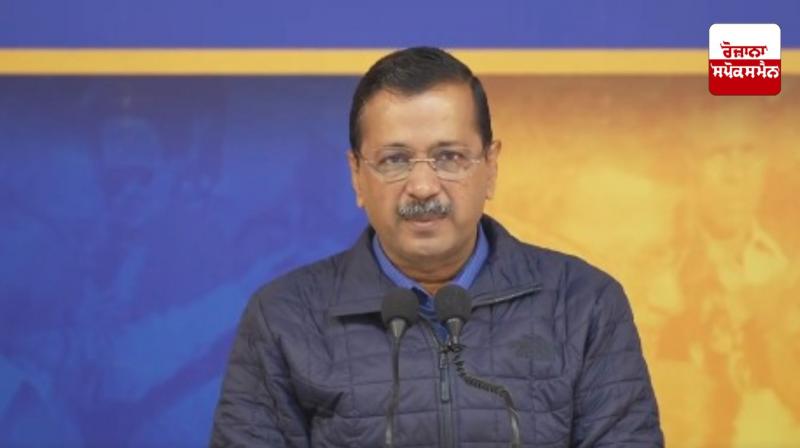 Arvind Kejriwal 
