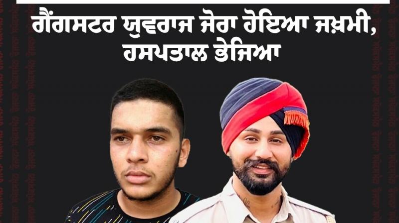  AGTF of Punjab Police arrested the main accused of Phillaur shooting from Zirakpur