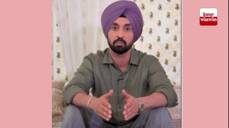 ਹੜ੍ਹ ਪੀੜ੍ਹਤਾਂ ਦੇ ਨਾਲ ਖੜ੍ਹੇ ਰਹਿਣ ਦਾ ਦਿਲਜੀਤ ਦੋਸਾਂਝ ਨੇ ਕੀਤਾ ਵਆਦਾ