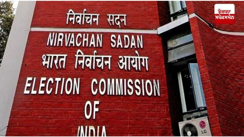 ਚੋਣ ਕਮਿਸ਼ਨ ਨੇ ਪਵਨ ਖੇੜਾ ਦੀ ਪਤਨੀ ਦਾ ਨਾਮ ਦੋ ਹਲਕਿਆਂ ਵਿਚ ਹੋਣ ਕਾਰਨ ਨੋਟਿਸ ਜਾਰੀ ਕੀਤਾ