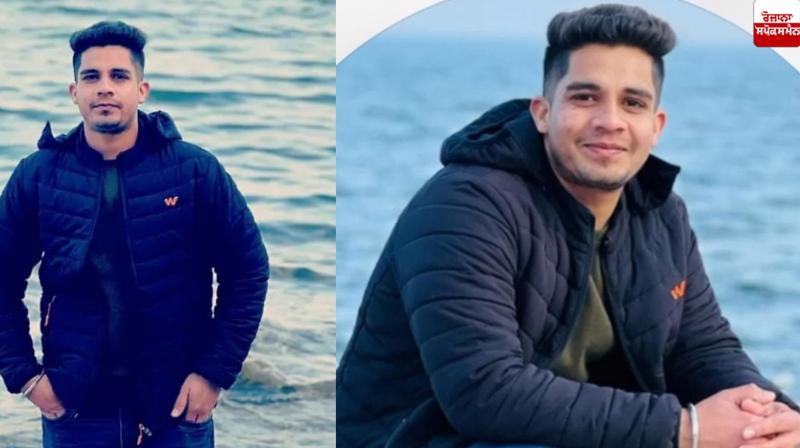 Punjabi Sandeep Saini dead in Italy Hoshiarpur News