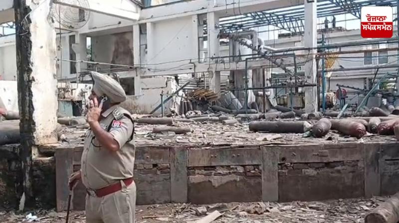 Mohali Oxygen cylinder Blast News in punjabi