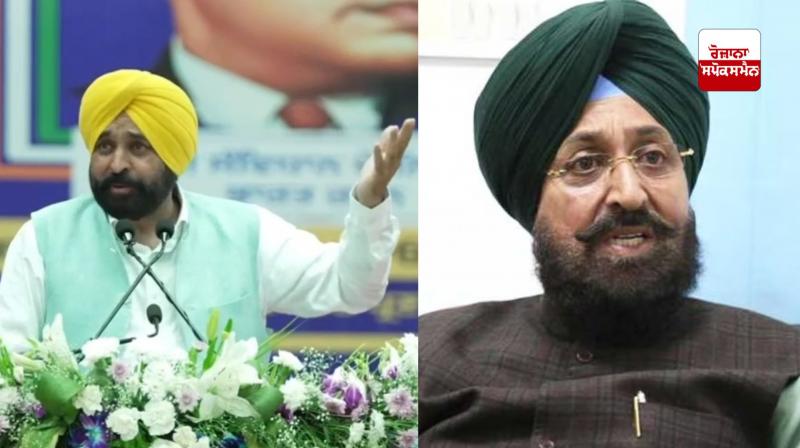 ਮੁੱਖ ਮੰਤਰੀ ਵੱਲੋਂ ਪ੍ਰਤਾਪ ਬਾਜਵਾ ਦੀ ਆਲੋਚਨਾ; ਡਰ ਦੀ ਰਾਜਨੀਤੀ ਵਿੱਚ ਨਾ ਉਲਝੋ