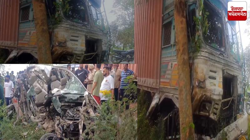 Hoshiarpur Accident News in punjabi 