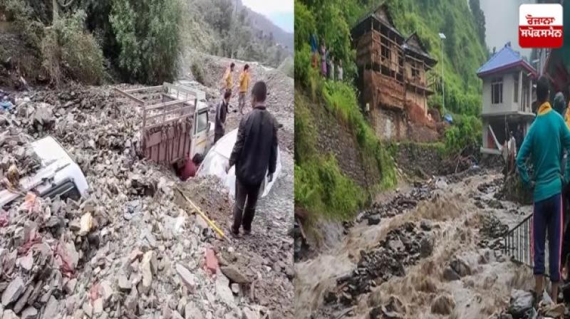 Himachal Weather News in punjabi 