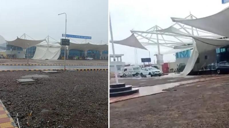 Rajkot Airport Roof  Collapsed News in punjabi 