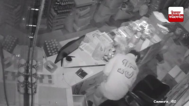 ਘਟਨਾ ਸੀਸੀਟੀਵੀ ਕੈਮਰੇ ਵਿੱਚ ਹੋਈ ਕੈਦ