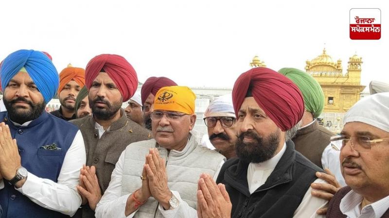 ਸੂਬੇ ਭਰ ਤੋਂ ਪੰਜਾਬ ਕਾਂਗਰਸ ਵਰਕਰਾਂ ਨੇ ਸ਼੍ਰੀ ਭੂਪੇਸ਼ ਬਘੇਲ ਦਾ ਸ਼੍ਰੀ ਅੰਮ੍ਰਿਤਸਰ ਸਾਹਿਬ ਵਿਖੇ ਸਵਾਗਤ ਕੀਤਾ