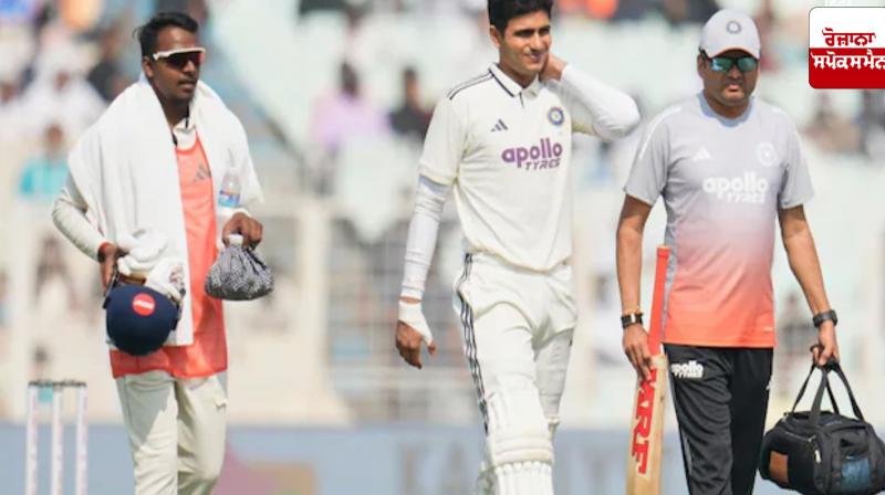 Cricketer Shubman Gill admitted to hospital