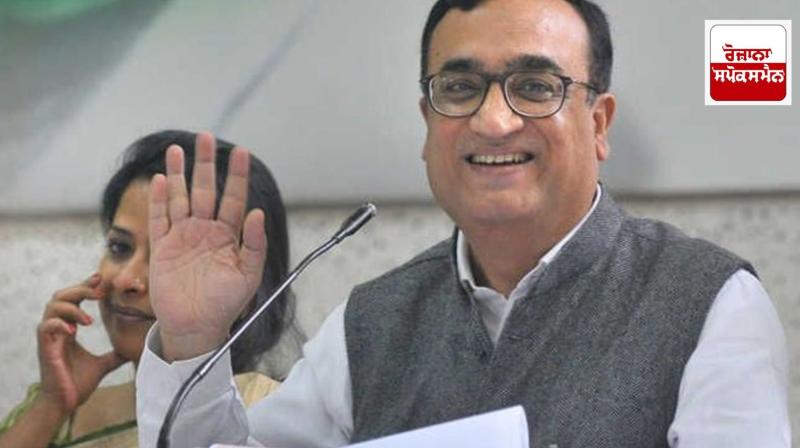 Kejriwal turned out to be a 'fake', alliance with him a big mistake: Ajay Maken