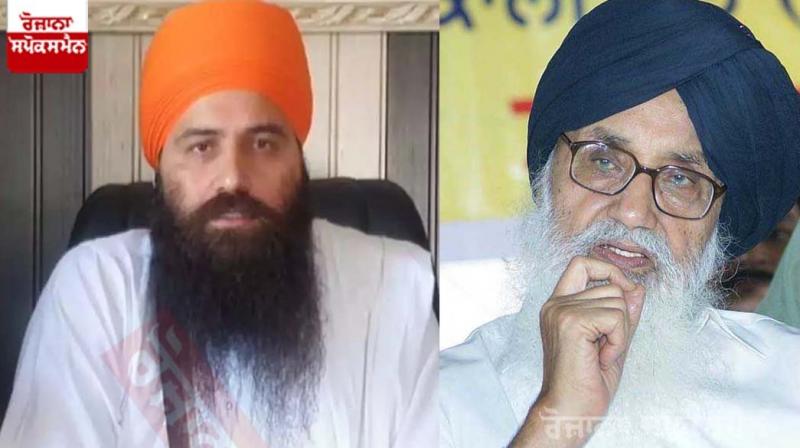 Baljit Singh Daduwal, Parkash Singh Badal 