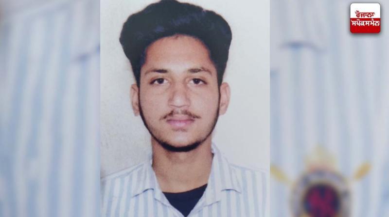 The dead body of the youth who went missing on December 16 was found buried in the village ground