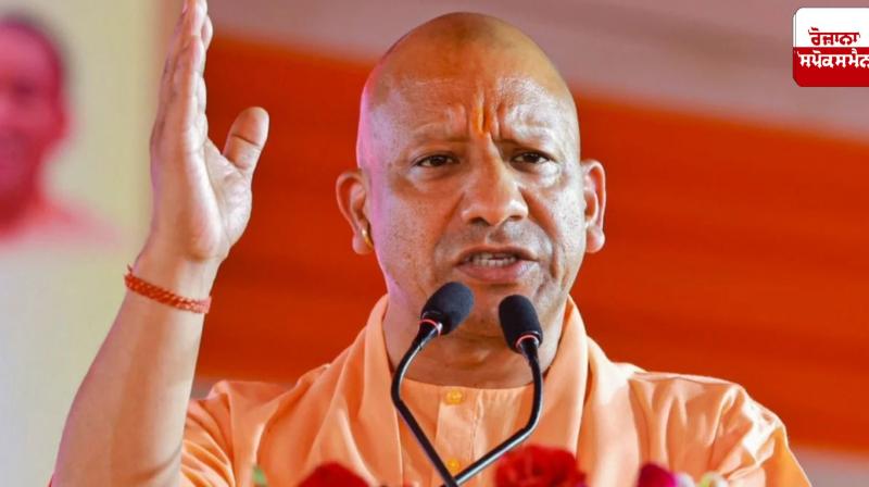Sikhs are being converted in many areas of Punjab: Yogi Adityanath