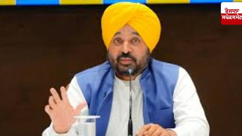 Mann government makes major reforms in mid-day meal in Punjab