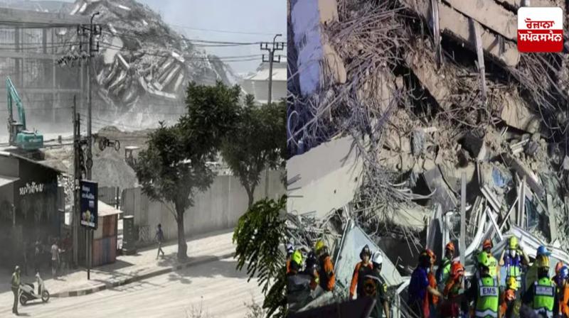 Myanmar Thailand Earthquake latest Update News in punjabi 