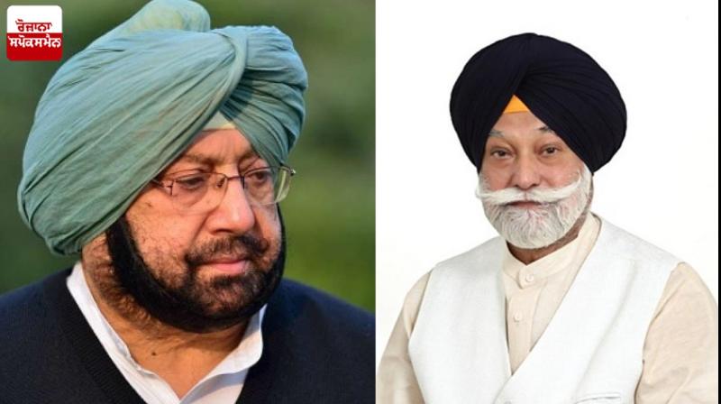 Captain Amarinder Singh, Bir Davinder Singh 