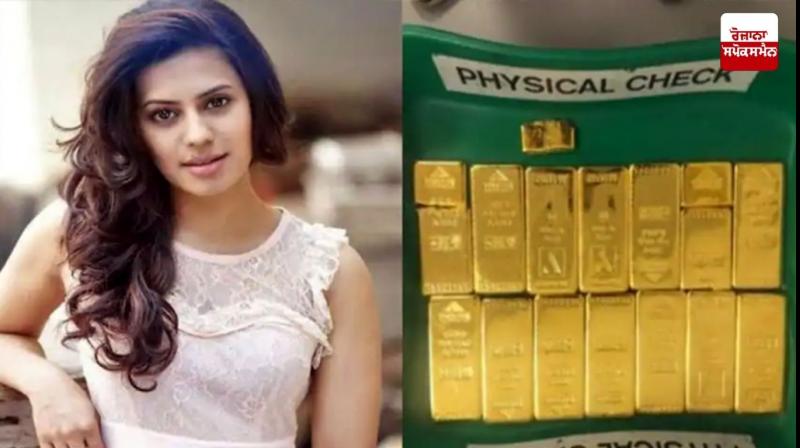 ਕੰਨੜ ਅਦਾਕਾਰਾ ਰਾਨਿਆ ਰਾਓ ਨੂੰ ਲਗਾਇਆ ਗਿਆ 102 ਕਰੋੜ ਰੁਪਏ ਦਾ ਜੁਰਮਾਨਾ 