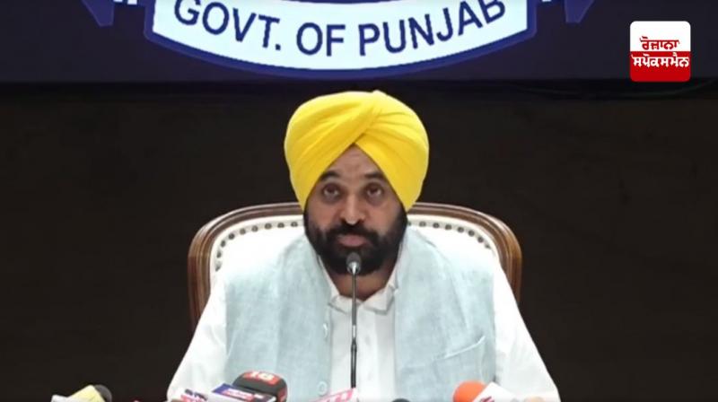 Chief Minister Bhagwant Mann 