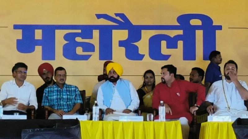 Arvind Kejriwal, Bhagwant Mann 