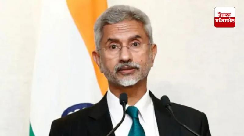 External Affairs Minister S Jaishankar