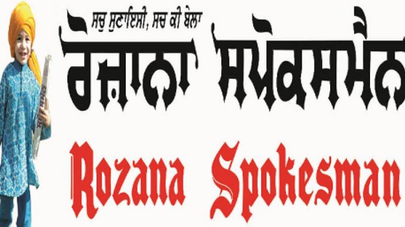 Two magazines started in 1994 - Punjabi 'Spokesman' and English 'Spokesman' have gained popularity all over the world.