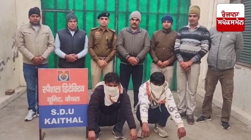 Two accused arrested in double murder case in Haryana's Pai village