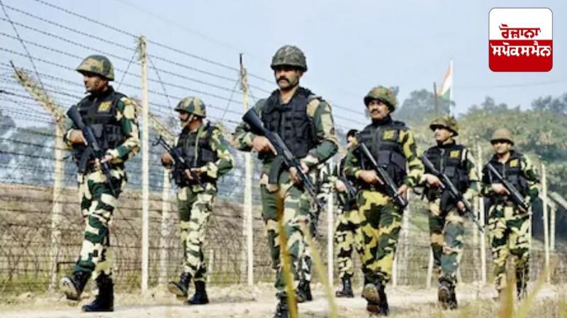 Central government implements amended rules for Border Security Force Act