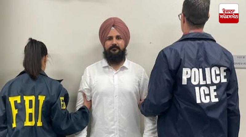 FBI Director Kash Patel speaks on the arrest of terrorist Harpreet Singh in America