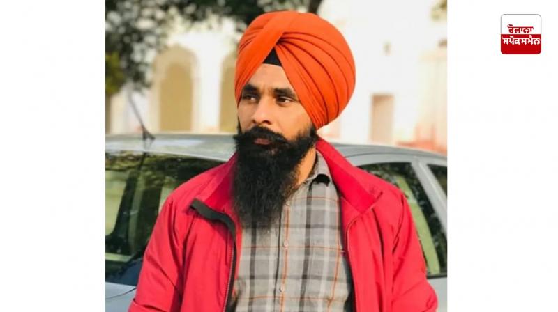 Punjabi youth dies under suspicious circumstances in UK