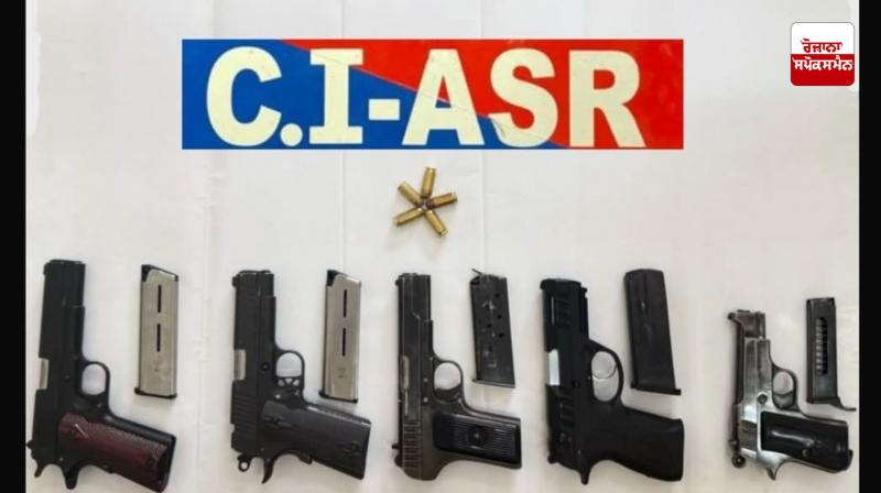 US-based arms smuggling gang busted in Punjab