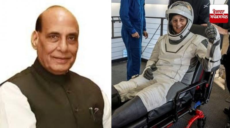 Sunita Williams' remarkable journey will inspire millions: Rajnath Singh