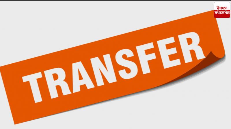 Punjab government transfers 6 IAS and 1 PCS officer