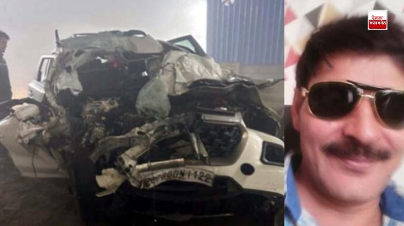 Haryana Road Accident latest news in punjabi