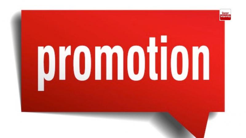 Punjab government promotes three senior IAS officers latest news in punjabi