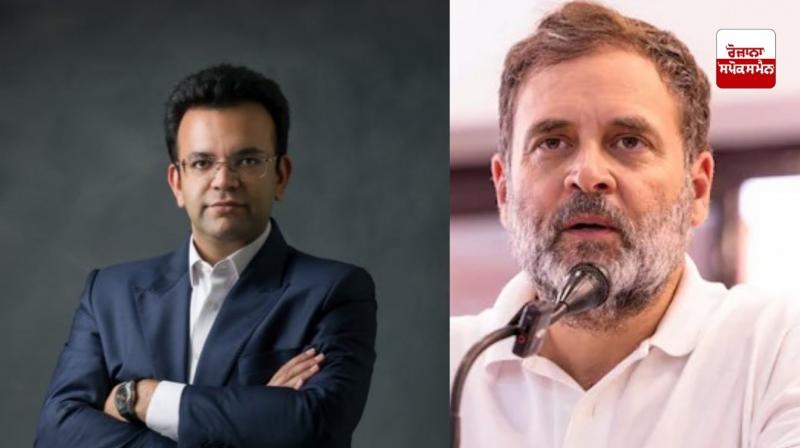 ਮੇਰੇ ਪਿਤਾ ਜੀ ਕਦੇ ਵੀ ਧਮਕੀ ਦੇਣ ਦੇ ਪੱਖ 'ਚ ਨਹੀਂ ਸਨ, ਰਾਹੁਲ ਦੇ ਬਿਆਨ 'ਤੇ ਬੋਲੇ ਰੋਹਨ ਜੇਤਲੀ