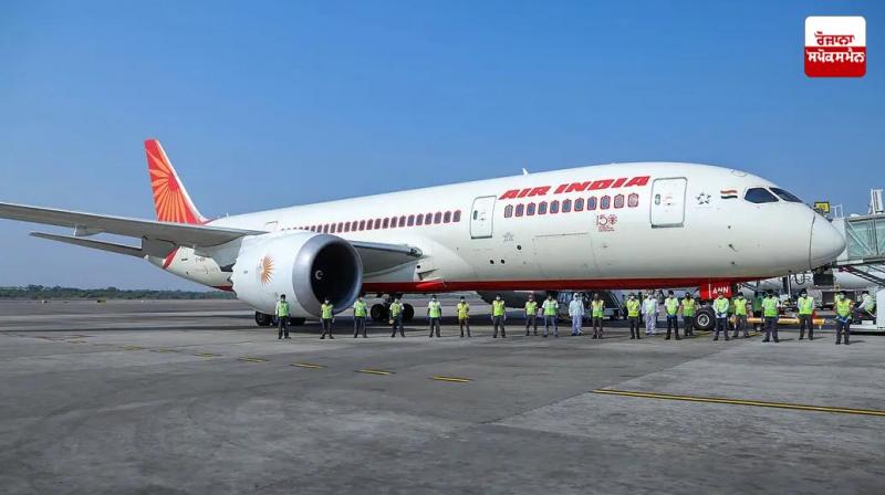 Airlines waive ticket cancellation and rescheduling charges due to Pahalgam terror attack