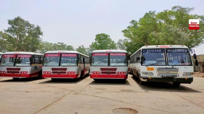 Punjab Roadways, PUNBUS, PRTC employees protest over half salary