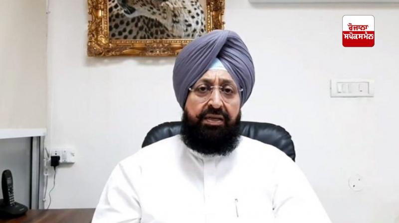 Pratap Bajwa did not reach cyber crime branch even after receiving summons