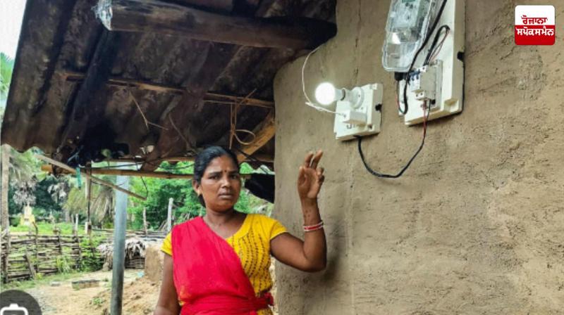 Chhattisgarh's Timnar village gets electricity after 77 years of independence