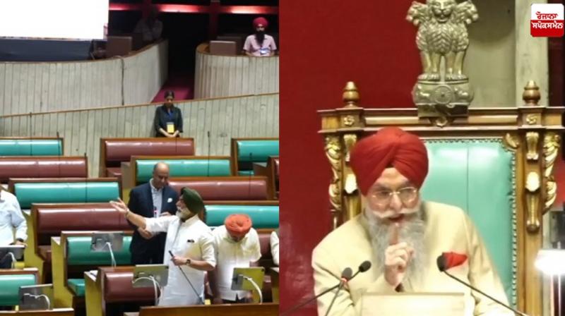 Speaker reprimands Sukhpal Khaira Punjab Vidhan Sabha News