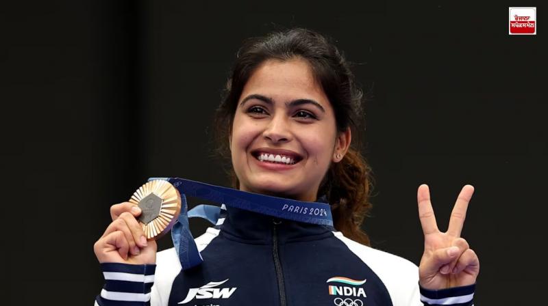 Manu Bhakar