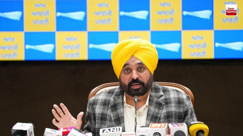 ਮੁੱਖ ਮੰਤਰੀ ਭਗਵੰਤ ਮਾਨ 