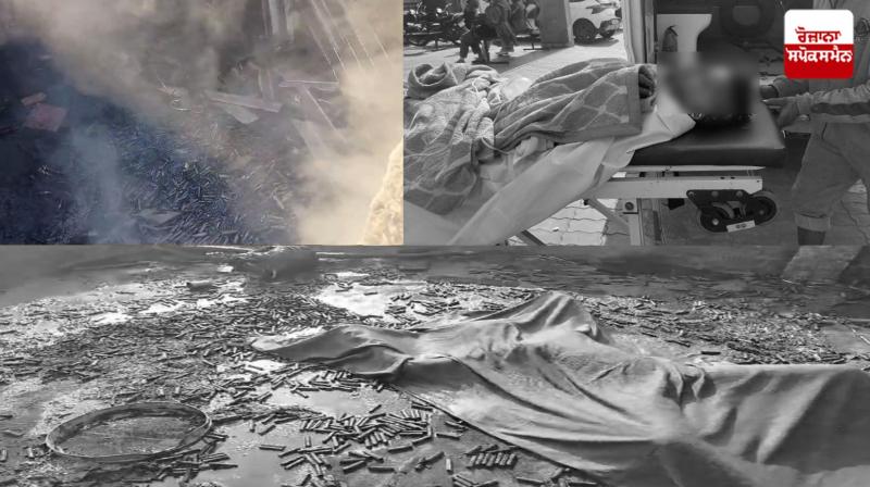 Fire breaks out at illegal home-made firecracker factory in Tarn Taran Latest News in Punjabi 