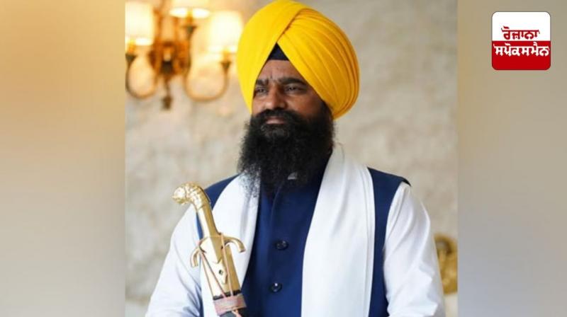 A gathering of five Singh Sahibs will be held on December 28th.