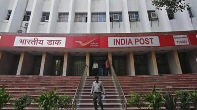 A New Bank By Post Office, And the Facilities Available At Home
