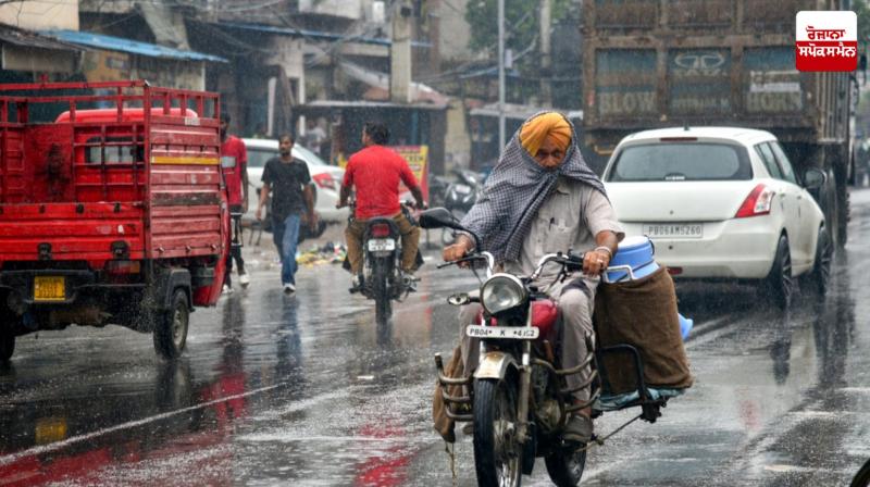 Punjab Weather Update